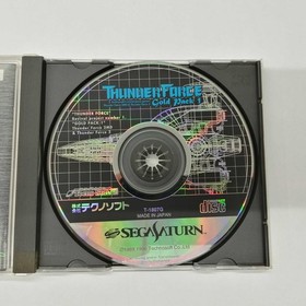 Technosoft Thunder Force Gold Pack 1 Sega Saturn Software