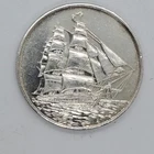 1 OZ .999 FINE SILVER ROUND