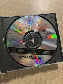 Blood Factory Sega Saturn Japanese Game T-12504G