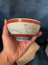 Small rice Or Ramen Bowl W A Cute Bunny, Red, White & Blue