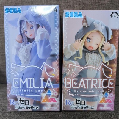 Re:ZERO Figure Emiria Beatris Set Lot of 2