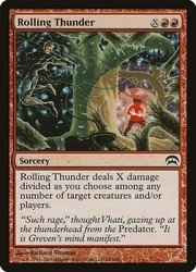 Rolling Thunder #64 Planechase MTG