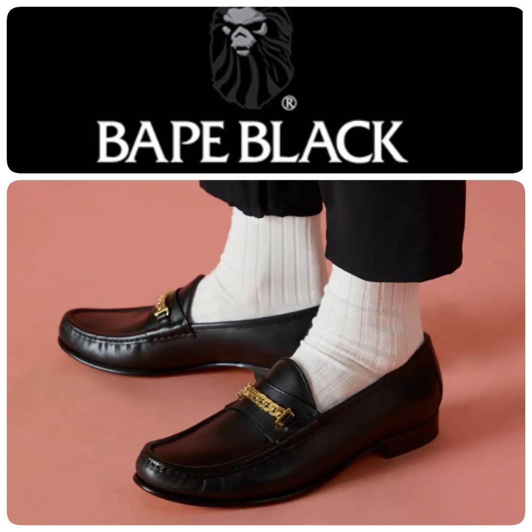 Excellent Used BAPE Boots Shoes Men 8.0US Black Yuketen 22Ss Excellent Used BAPE Boots Shoes Men 8.0US Black Yuketen 22Ss