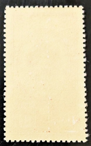 SOWJETUNION 1952/59 Mi1657 Lenin-Orden Briefmarke Stamp Timbre Sello MNH - Picture 2 of 4