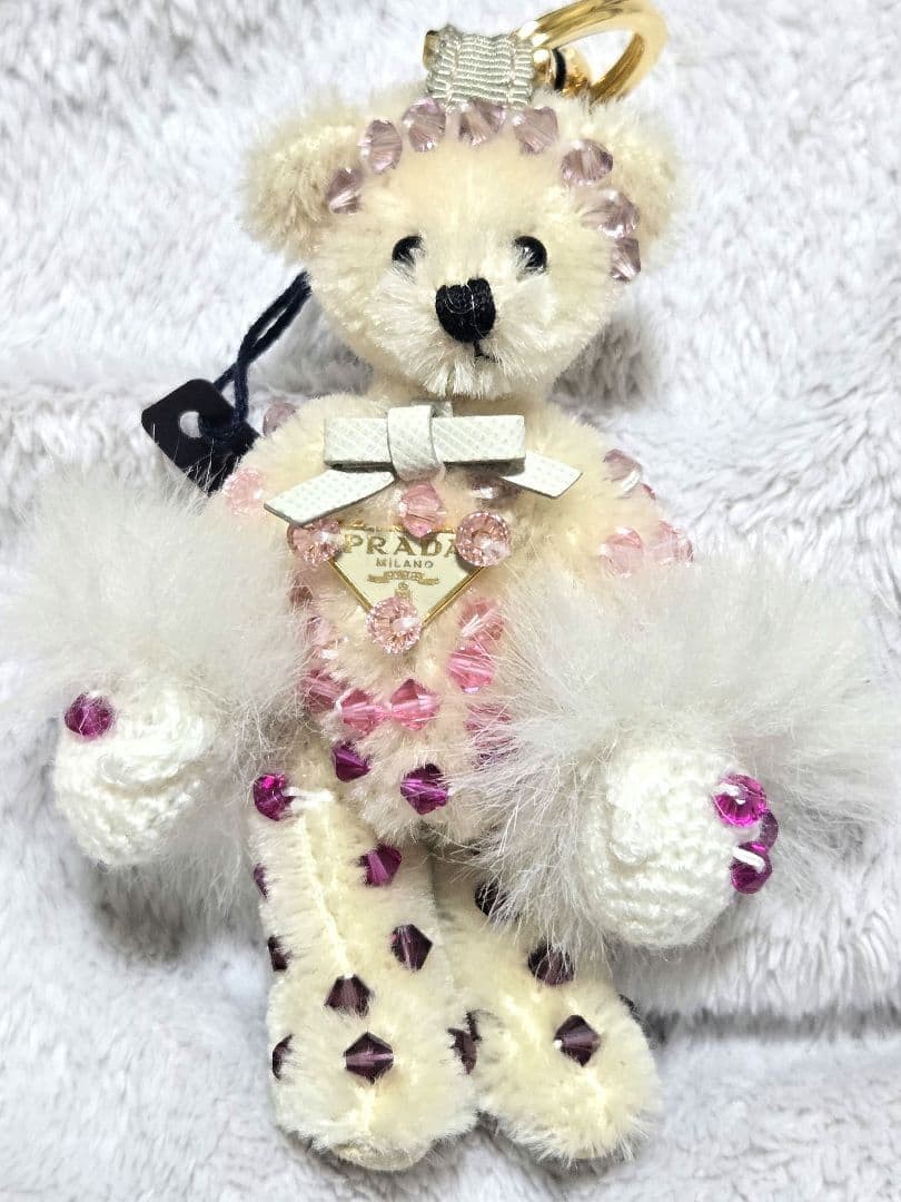 Prada Teddy Bear Plush Tag Unused Ivory Color Rare thumbnail 2