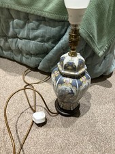 Vintage Ceramic Oriental Style Ginger Jar Table Lamp Peacock 12” - Working VGC 