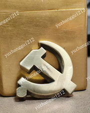 1 piece Brass communist logo sticker DIY lighter decoration accessories