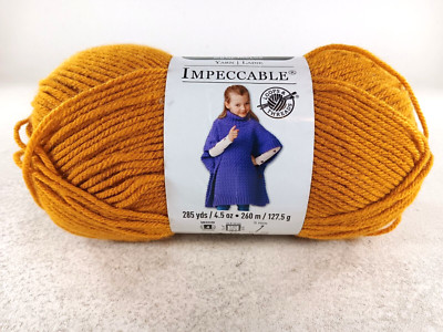 NEW Yarn By Loops & Threads 4.5 oz 285 yd Eggplant Aubergine 100% Acrylic