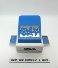 Creative Memories Seashells Decorative Border Punch