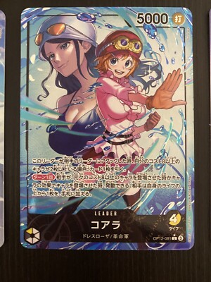ONE PIECE Card Game OP12 LEADER PARALLEL ART Complete Set ZORO
