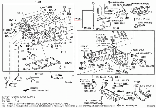 Genuine Hilux KUN26 KUN25 KUN16 KUN15 KUN10 2KD 1KD Engine Oil Level Dipstick - Picture 5 of 11