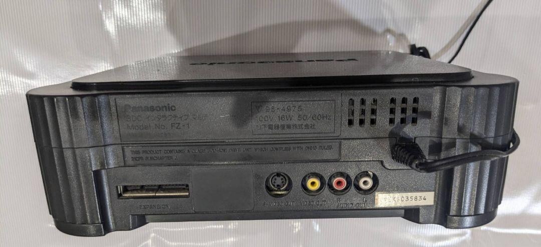 3DO REAL FZ-1 Console Tested System Panasonic JAPAN + 2