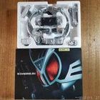 CSM COMPLETE SELECTION MODIFICATION Delta Gear Kamen Rider 555 Faiz Bandai