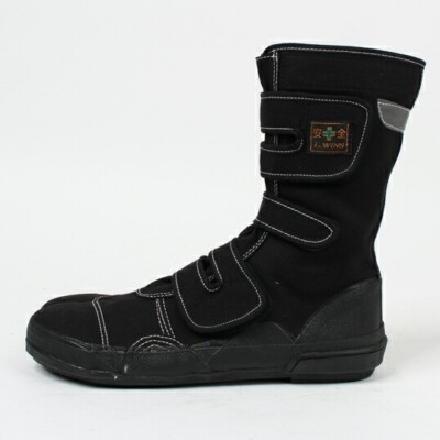 Sokaido VO-80 Safety Tabi Boots Steel Toe Boots Black From Japan