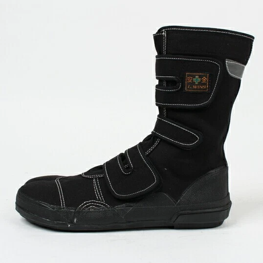 Botas Sokaido VO-80 Safety Tabi | Botas de biqueira de aço pretas | Do Japão - Imagem 2 de 4