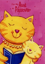 Designer Greetings Cat and Kitten Reading Book  Aunt Juvenile Passover Card