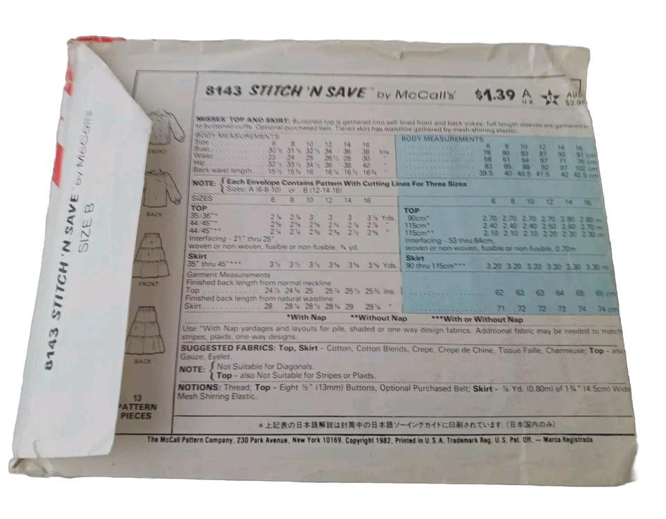 Stitch n Save By McCalls Pattern 8143 Skirt and Top Size B 12 14 16 Cut 1982 (D) - Image 2 of 2