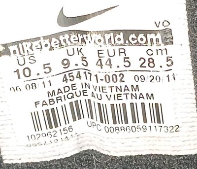 Nike Air Visi Pro 2 Black Basketball Shoes 454171-002 Men display picture 2