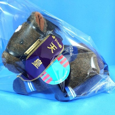 Plush Toy Avanti Horse Race Uma Musume Yamanin Zephyr S Scale