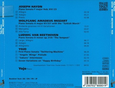 YOJO, 15 NEW CD