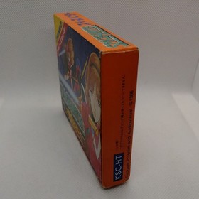 SPACE HUNTER Nintendo Famicom Japan Import Free shipping FedEx DHL Tested KSC-HT