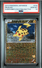 Pikachu 016/047 Everyone's Exciting Battle for sale | eBay