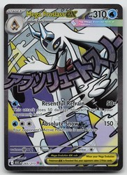 Mega Froslass ex 265/217 Ascended Heroes Mega Attack Rare