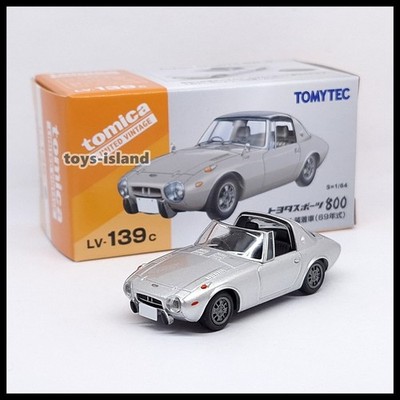 超激レア　MODEL PET TOYOTA SPORTS 800 超激レア MODEL PET TOYOTA SPORTS 800 【公式通販】