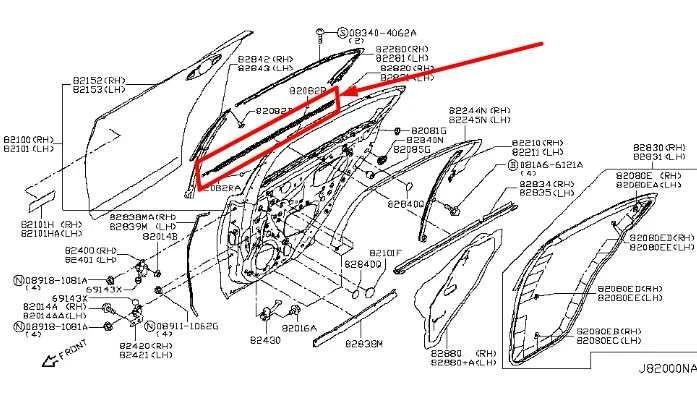 2014-2023 Infiniti Q50 Luxe RWD задняя правая дверь ремень внешний молдинг 82820-4GA0A - Изображение 2 из 4