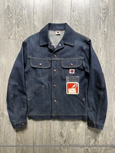Gwg Denim Jacket | eBay