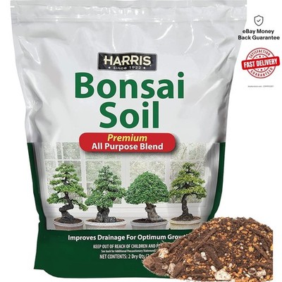 All-Purpose Bonsai Soil Blend, 2qt - Exceptional Growth Guaranteed