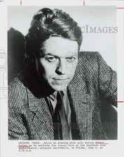 1986 Press Photo Robert Palmer performs at Southern Star Amphitheatre in Houston