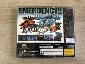 SS Sega Saturn Software Cyber ​​Troopers Virtual-On [Management 23246] [B]