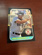 1987 Donruss #585 Mike Greenwell Rookie Card. rookie card picture