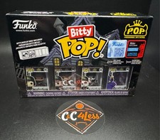 Funko Bitty Pop! 🚓 Paranormal Ops Patrol 4-Pack 🍁 🍁Fall Convention-LE 🍁🍁