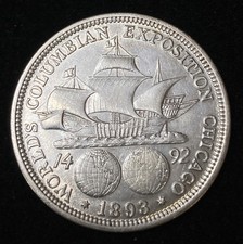 1893 Colombian Silver Half Dollar Commemorative Beautiful Coin