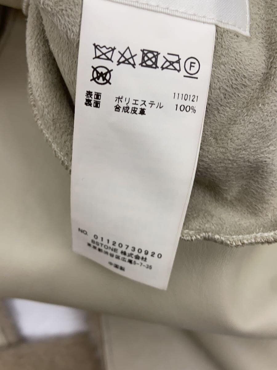 ALTRA B STONE OTHER 21AW MANY WAY FINTO BOA COAT FREE BEIGE 01120730920