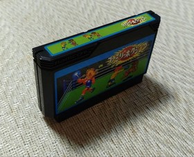Family Boxing Famicom software #87a1ac
