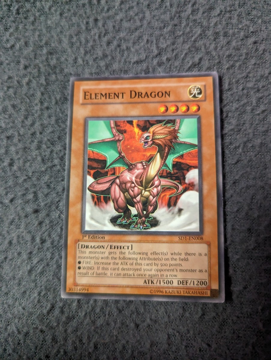 遊戯王　1996 s-l1200.jpg