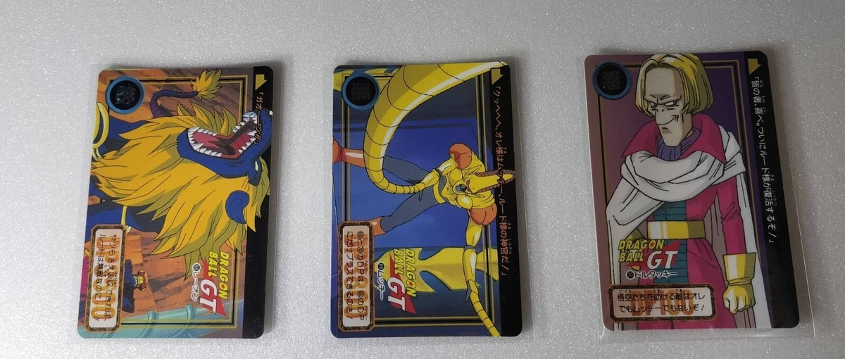 1996 Dragon Ball GT Carddass 36-piece set | eBay