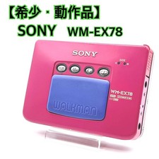 SONY WM-EX78 Cassette Walkman Pink for Parts Not Working Cleaned
