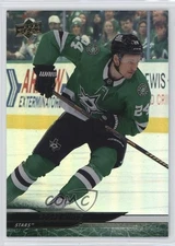 2024-25 Upper Deck Extended Series Silver Foil Roope Hintz #543