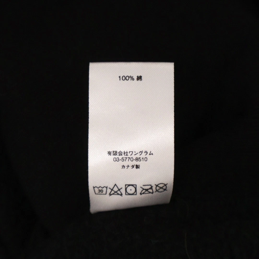 Felpa con cappuccio SUPREME 17AW logo arabo pullover felpa nera usata 7f94
