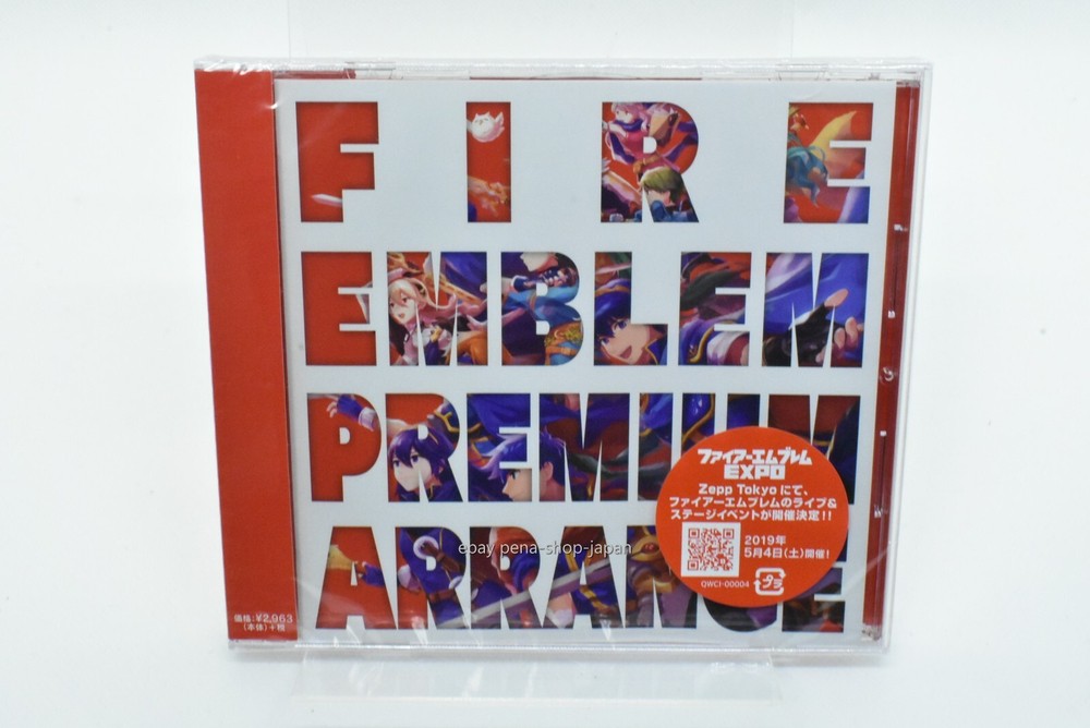 Fire Emblem Premium Arrange CD Japan Game Music New Japan