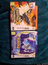 Nintendo 3ds Pokemon Fan Edition Outer Case Only Ultrasun /Pokemon Moon