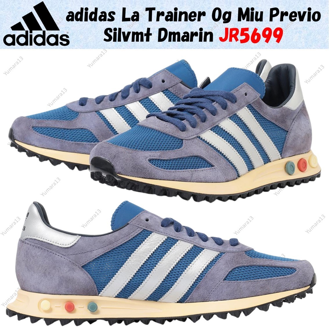 adidas La Trainer Og Miu Previo Silvmt Dmarin JR5699 Men's Size | eBay