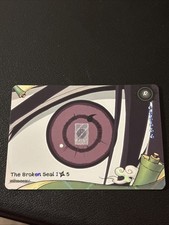 Naruto - The broken Seal NRSA01-R-041L1 - Heaven Scroll Series 1