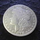 1881-CC Morgan Silver Dollar - Solid Fine F details from the Carson City mint
