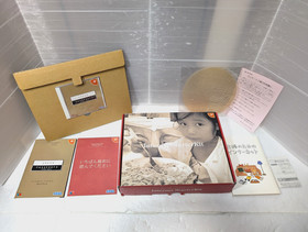 Dreamcast  Keyboard Mouse INTERNET STARTER KIT SEGA DC Japan Box  Manual