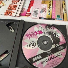 Sega Saturn Sakura Wars Sakura Wars 2 Soft Game